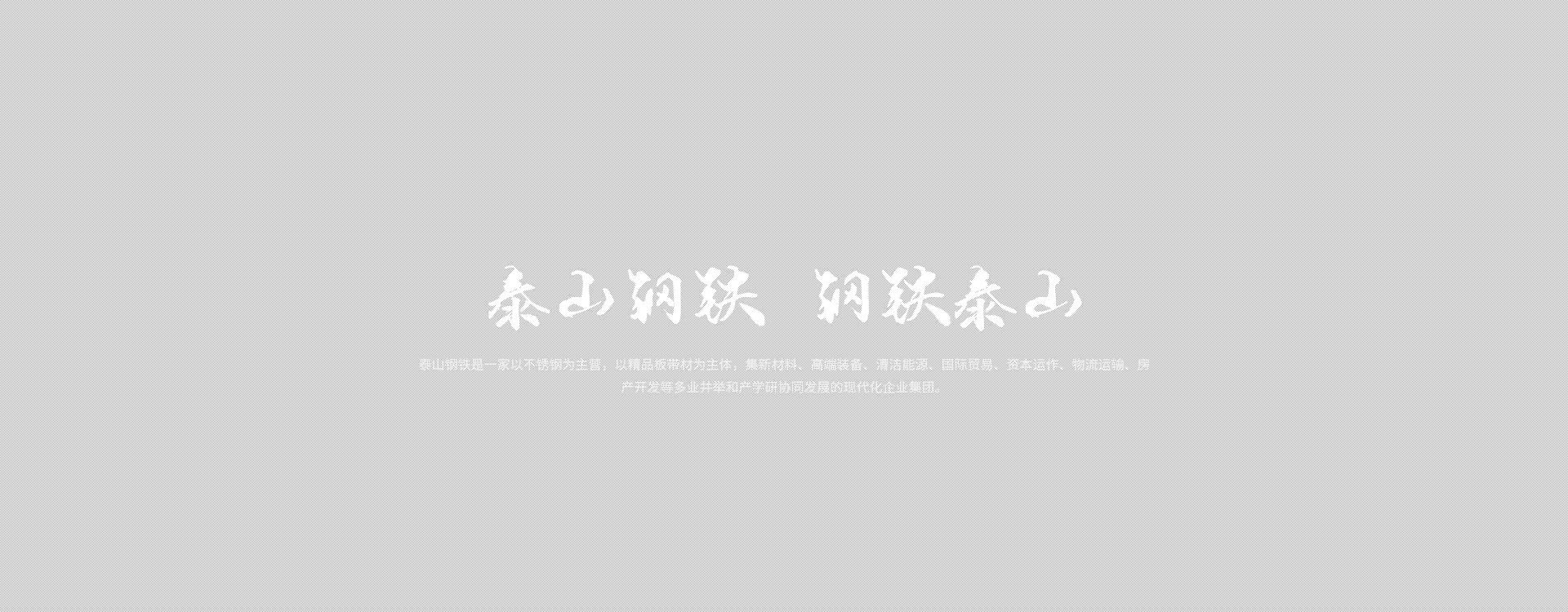 糖果派对官网-追求健康,你我一路成长