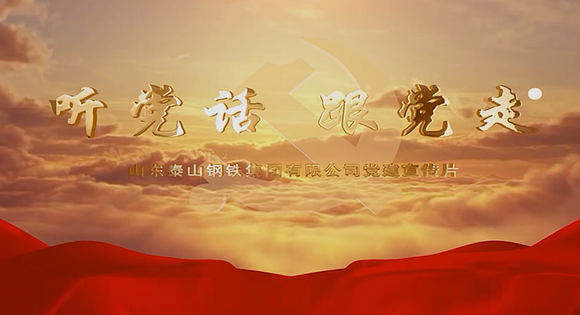 糖果派对官网-追求健康,你我一路成长