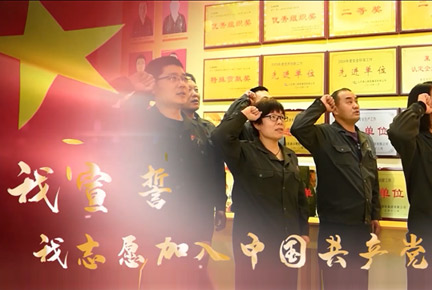糖果派对官网-追求健康,你我一路成长