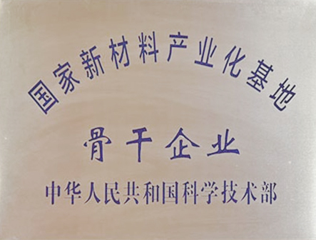糖果派对官网-追求健康,你我一路成长
