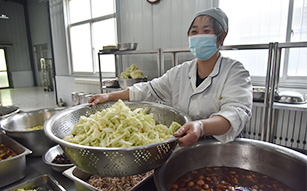 糖果派对官网-追求健康,你我一路成长