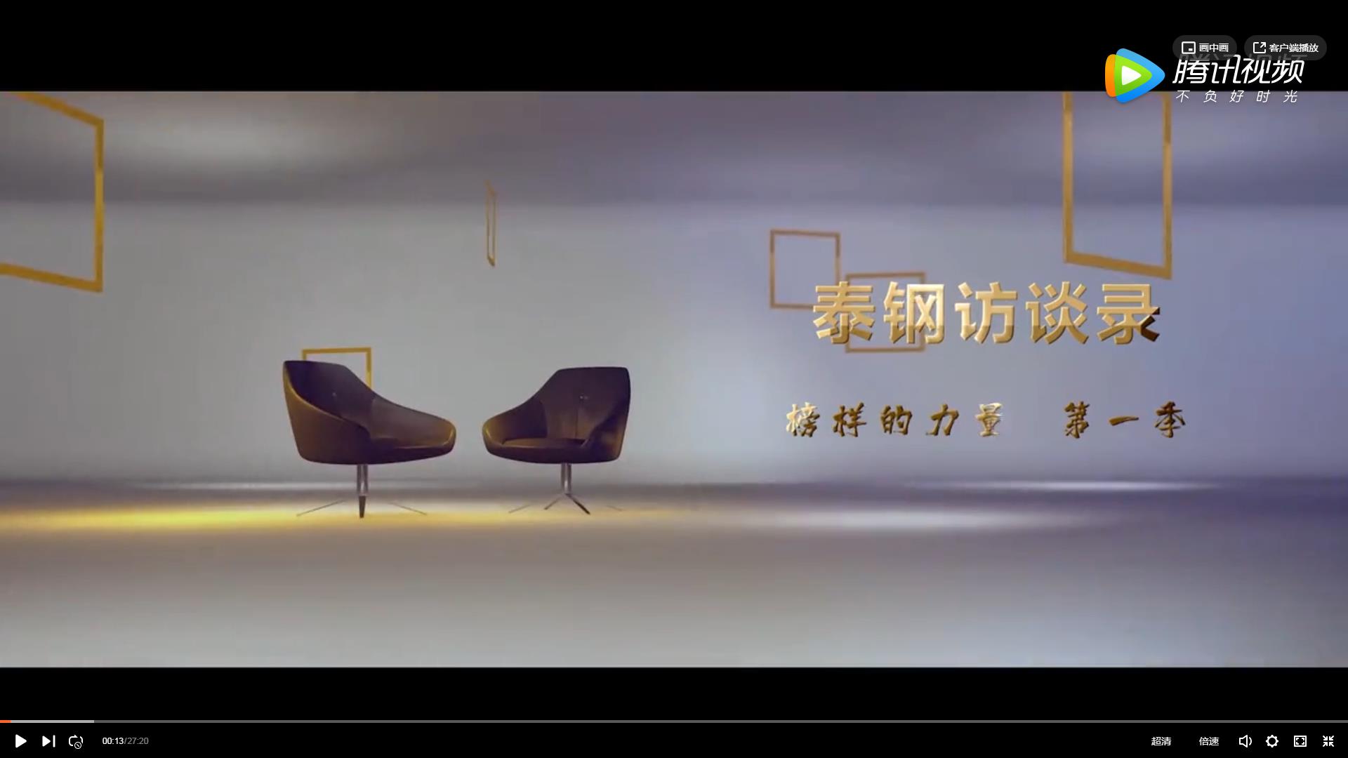 糖果派对官网-追求健康,你我一路成长