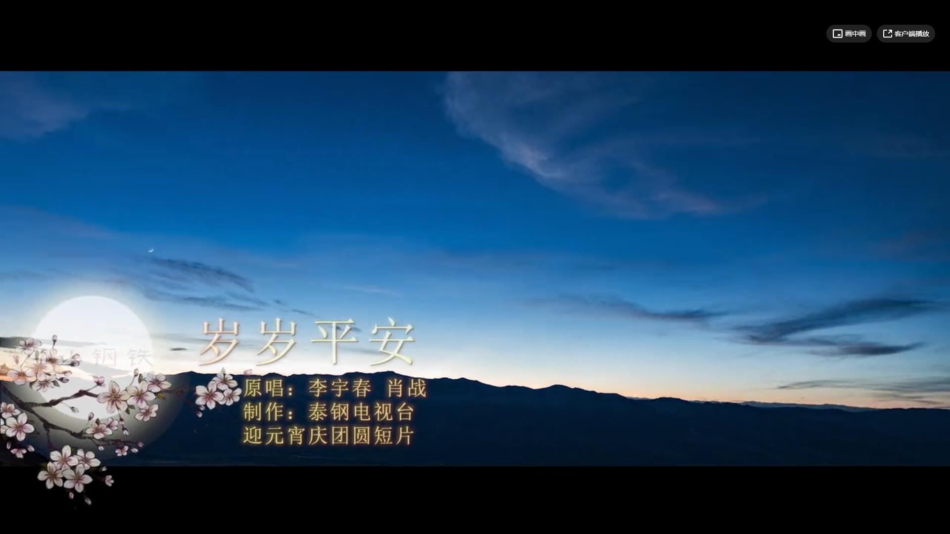 糖果派对官网-追求健康,你我一路成长