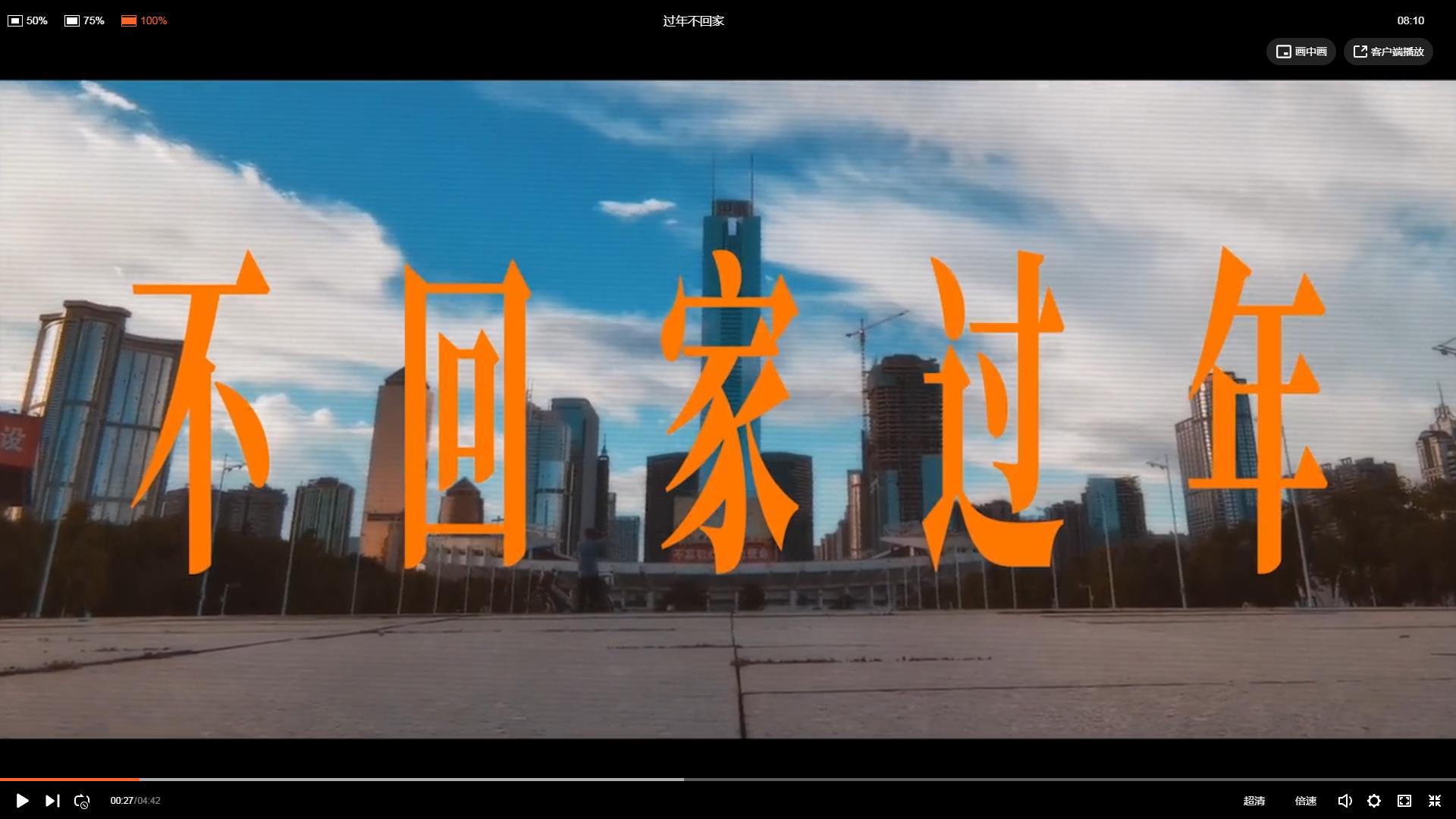 糖果派对官网-追求健康,你我一路成长