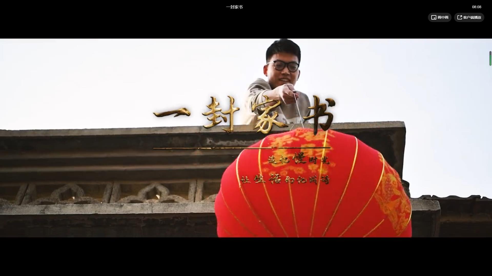 糖果派对官网-追求健康,你我一路成长