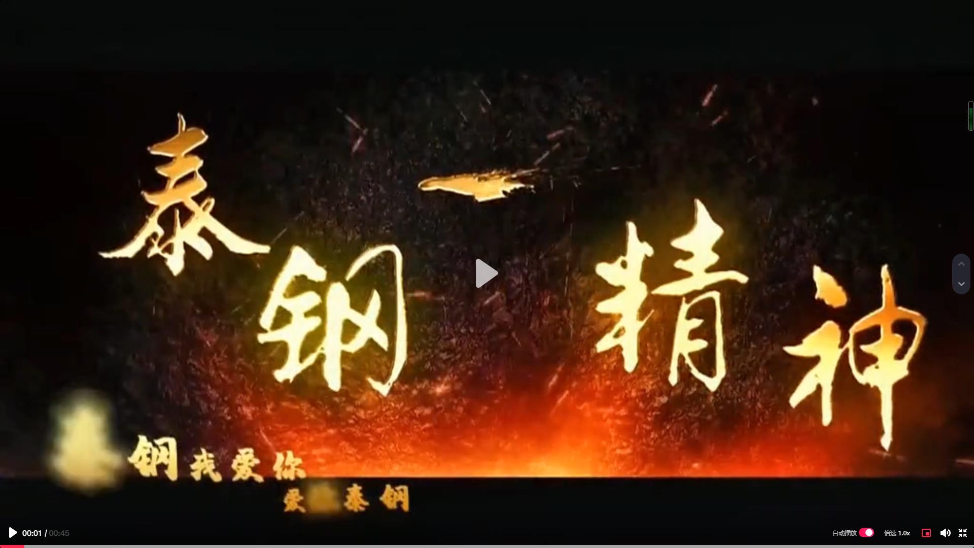 糖果派对官网-追求健康,你我一路成长