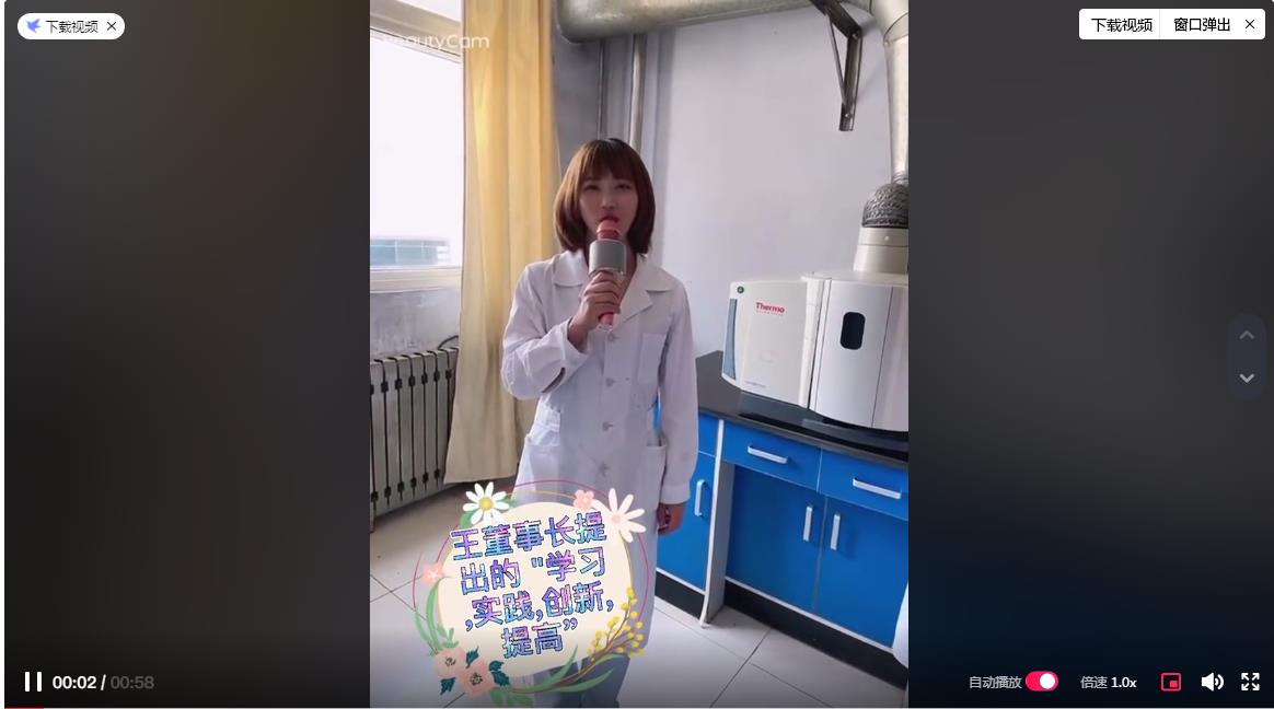 糖果派对官网-追求健康,你我一路成长
