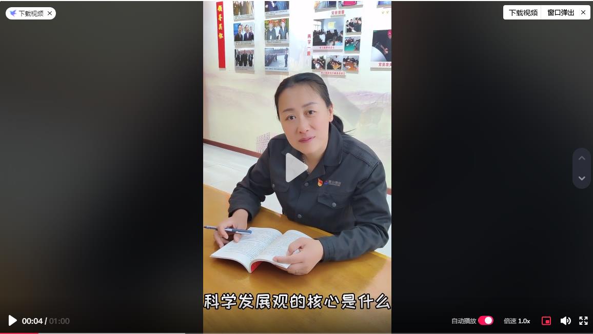糖果派对官网-追求健康,你我一路成长