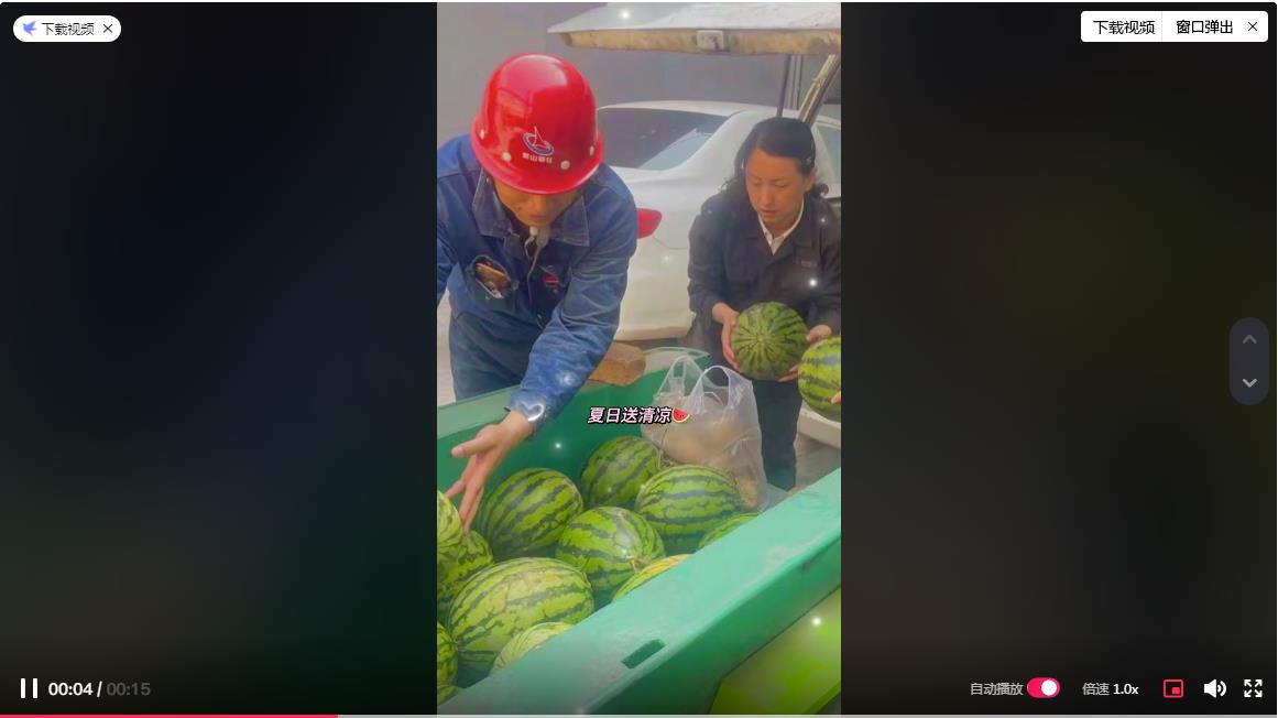 糖果派对官网-追求健康,你我一路成长
