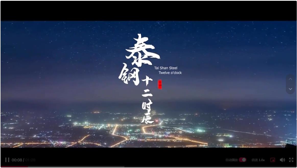 糖果派对官网-追求健康,你我一路成长