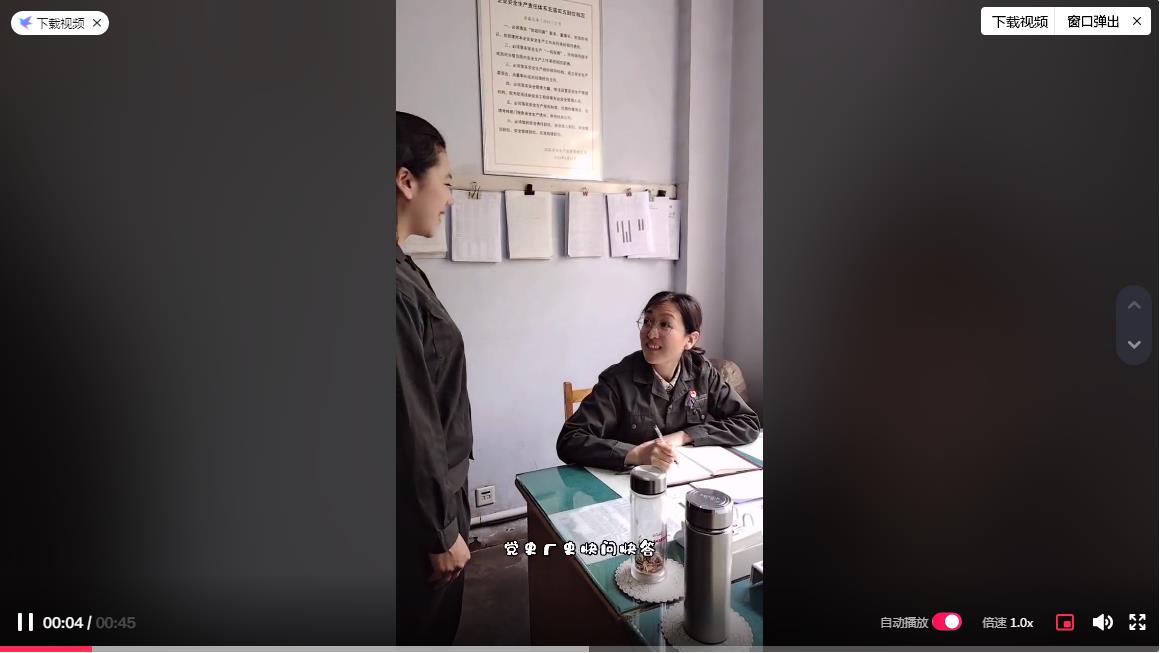 糖果派对官网-追求健康,你我一路成长