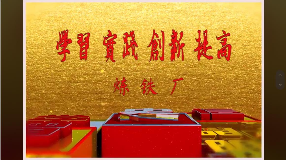 糖果派对官网-追求健康,你我一路成长