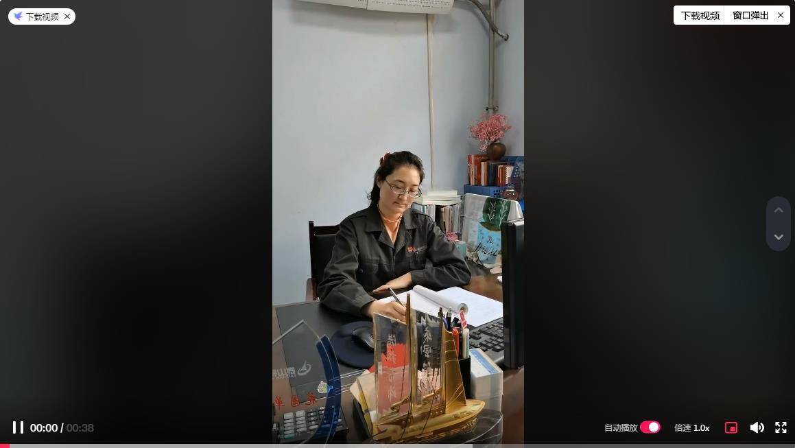 糖果派对官网-追求健康,你我一路成长