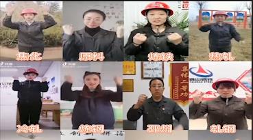 糖果派对官网-追求健康,你我一路成长
