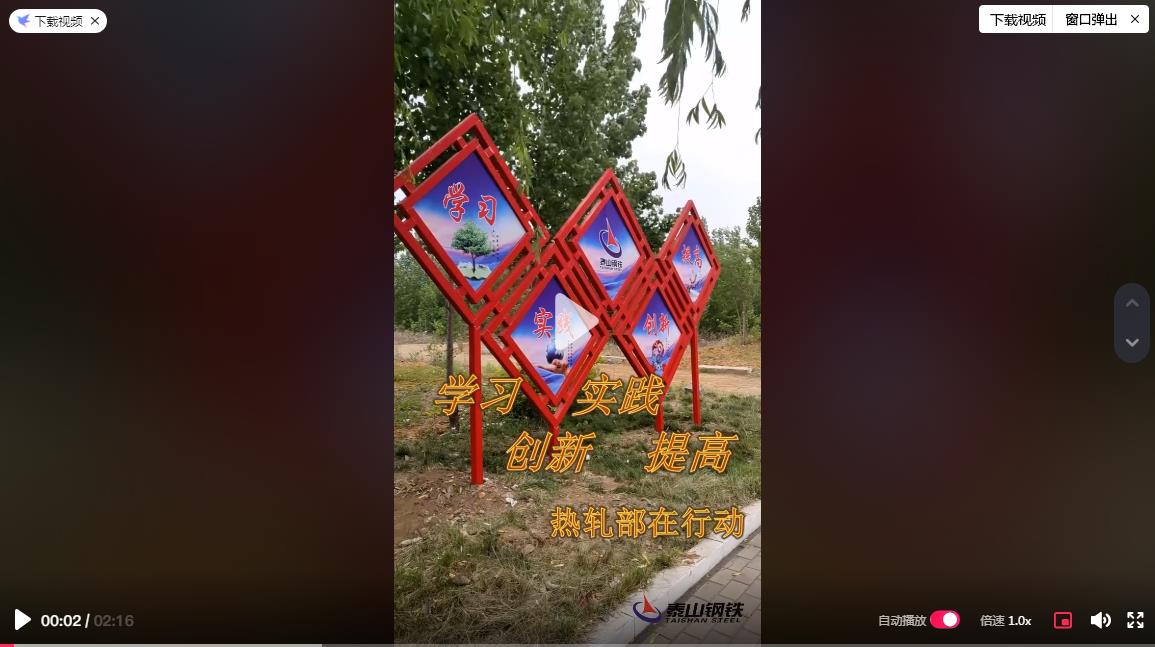 糖果派对官网-追求健康,你我一路成长
