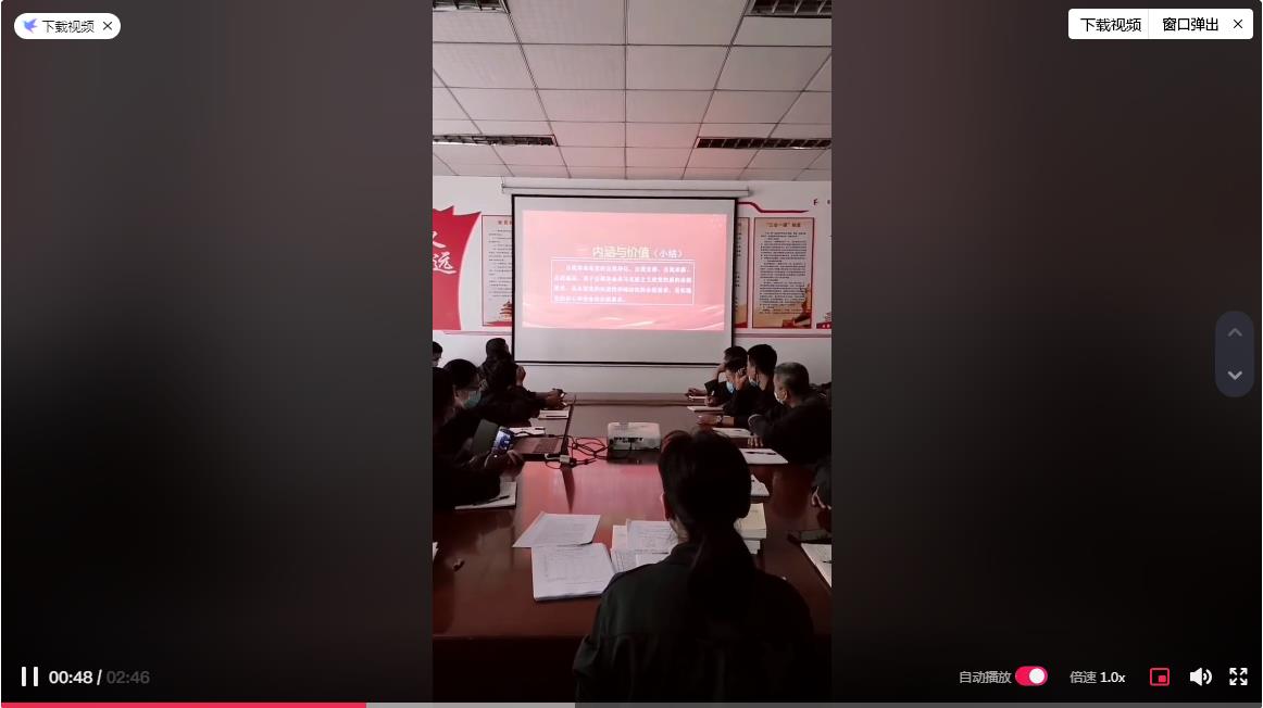 糖果派对官网-追求健康,你我一路成长