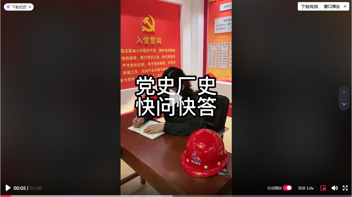 糖果派对官网-追求健康,你我一路成长