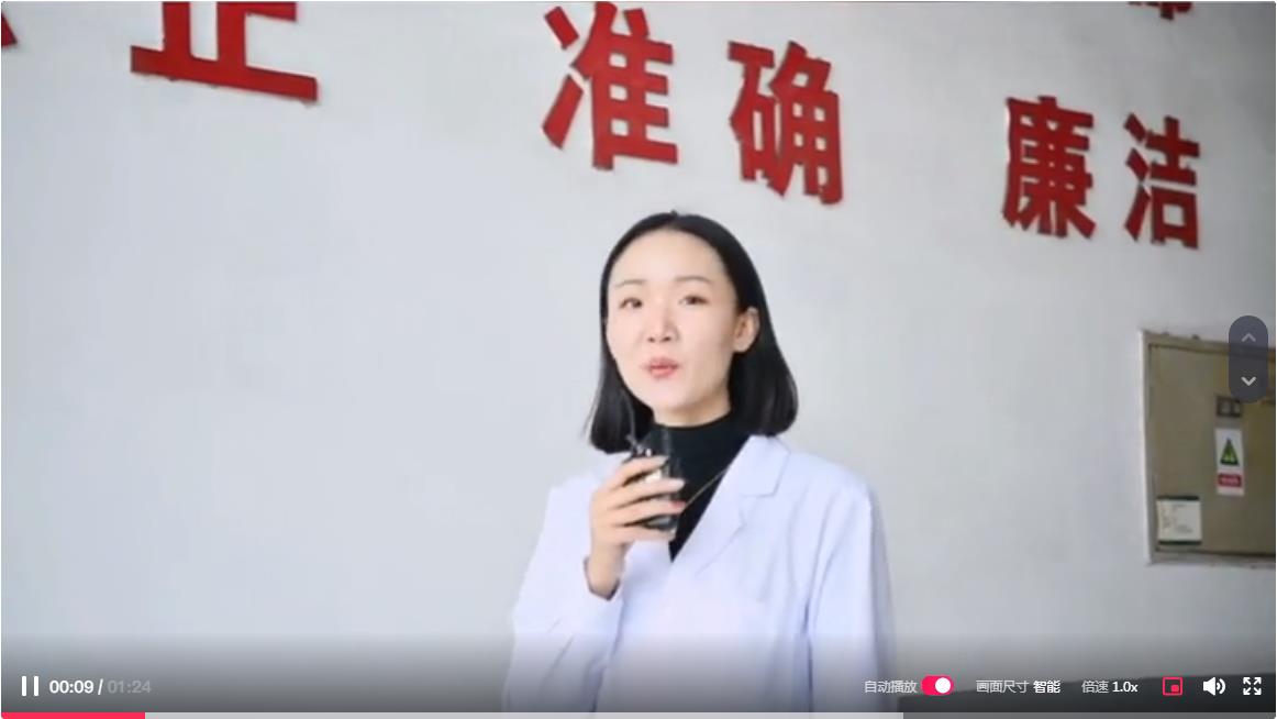 糖果派对官网-追求健康,你我一路成长