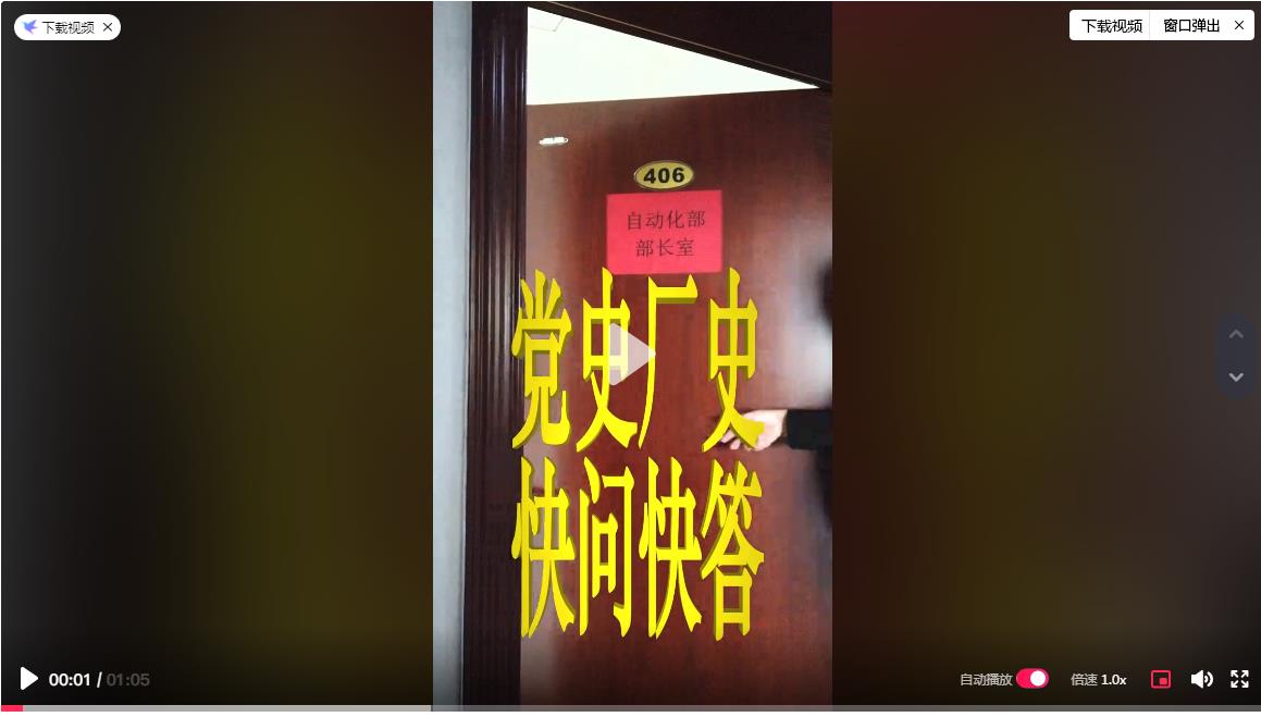 糖果派对官网-追求健康,你我一路成长