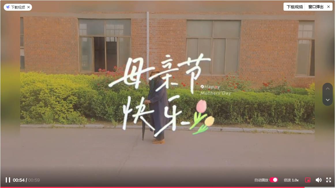 糖果派对官网-追求健康,你我一路成长