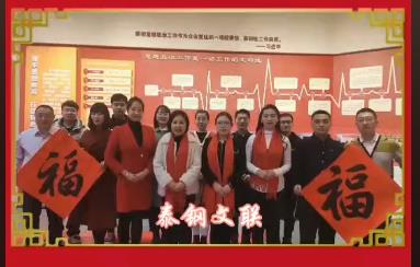 糖果派对官网-追求健康,你我一路成长