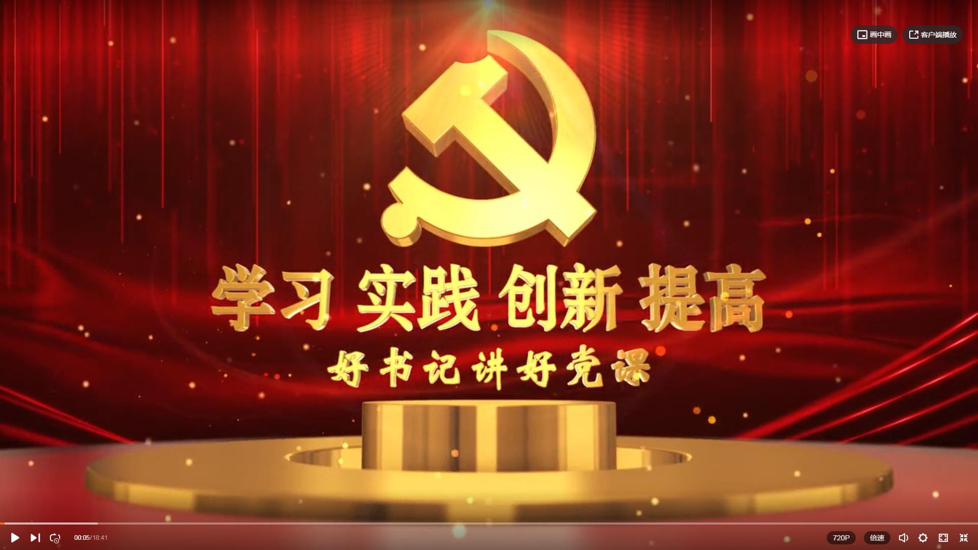 糖果派对官网-追求健康,你我一路成长