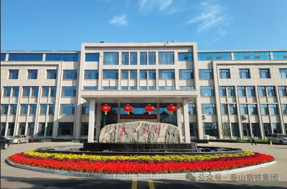 糖果派对官网集团思想政治工作再获市级荣誉